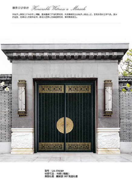 銅門，純銅門，鋼銅門

