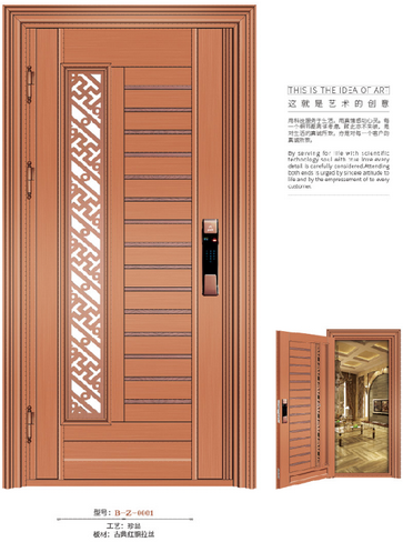 不銹鋼門(mén)，大門(mén)，龍樹(shù)整屋門(mén)窗，門(mén)業(yè)
