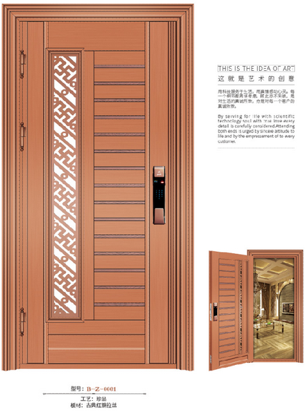 不銹鋼門，大門，龍樹整屋門窗，門業(yè)
