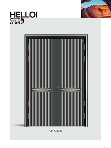 龍樹精雕鑄鋁門，龍樹整屋門窗，龍樹入戶門