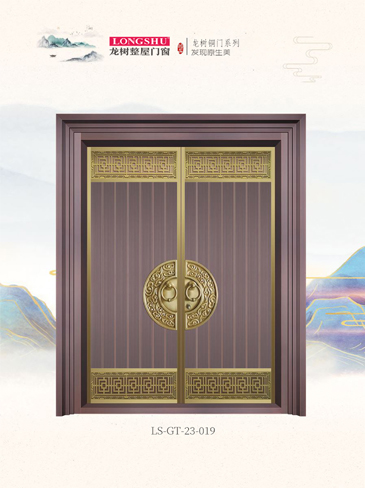龍樹(shù)藝術(shù)銅門，龍樹(shù)整屋門窗，龍樹(shù)純銅門