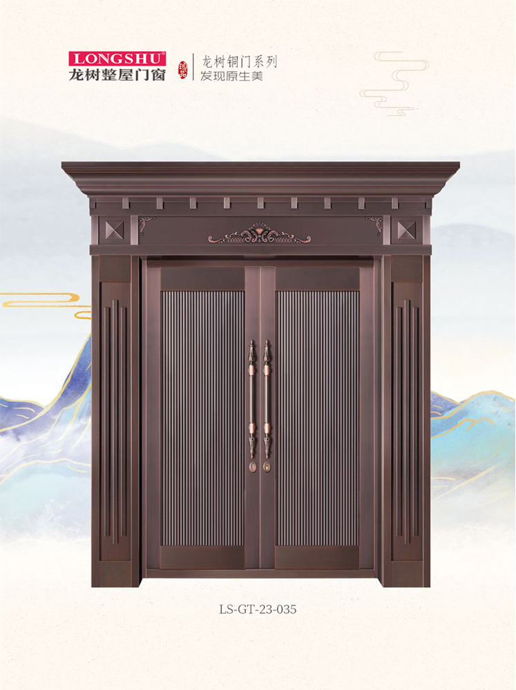 龍樹(shù)藝術(shù)銅門，龍樹(shù)整屋門窗，龍樹(shù)純銅門